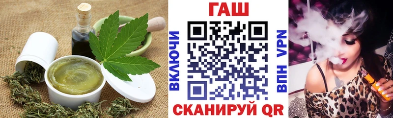 Cannafood конопля  ссылка на мегу зеркало  Дагестанские Огни  даркнет сайт 