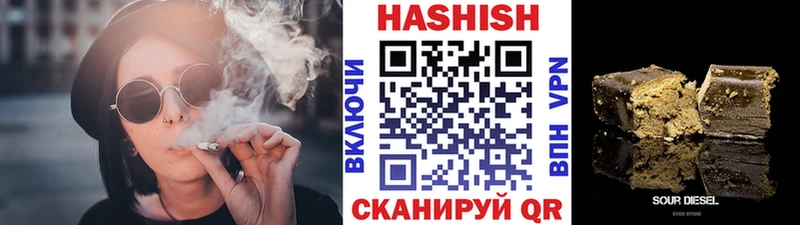дарк нет клад  Дагестанские Огни  ГАШИШ Ice-O-Lator  наркошоп 