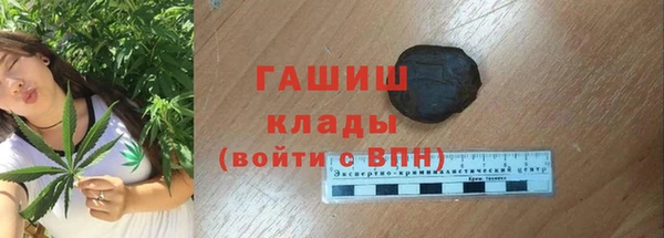 прущая мука Вязьма