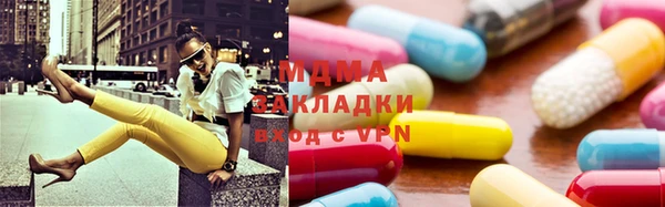 прущая мука Вязьма