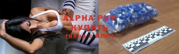 2c-b Строитель