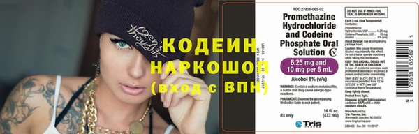 прущая мука Вязьма