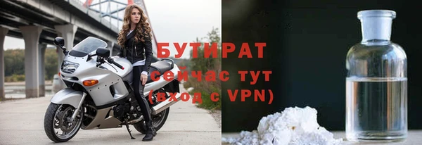 ГАЛЛЮЦИНОГЕННЫЕ ГРИБЫ Вяземский