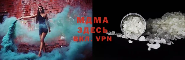 прущий лед Вязники