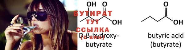 прущий лед Вязники