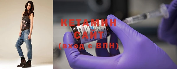 ГАЛЛЮЦИНОГЕННЫЕ ГРИБЫ Вяземский