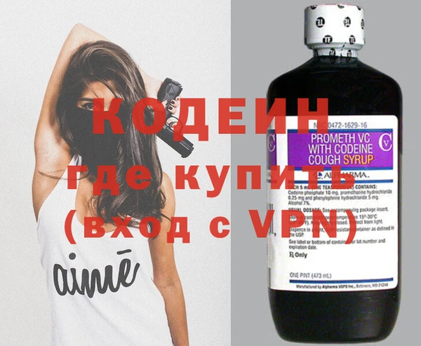 прущий лед Вязники