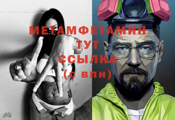 кокаин перу Корсаков