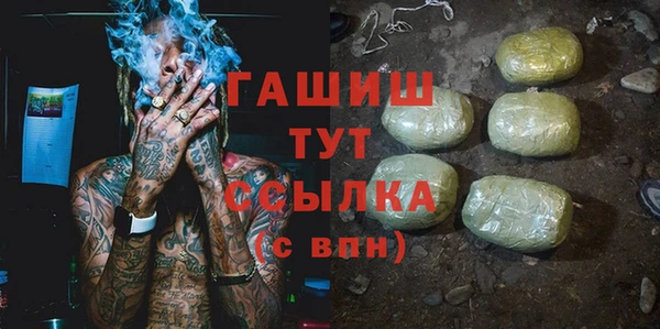 прущий лед Вязники