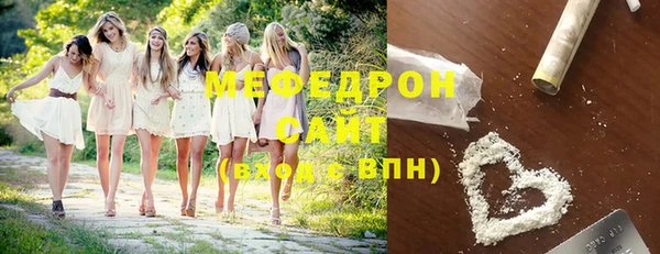 прущий лед Вязники