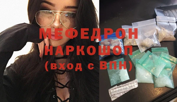 прущий лед Вязники