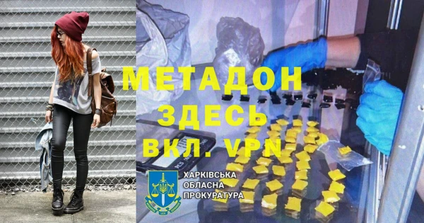 прущий лед Вязники