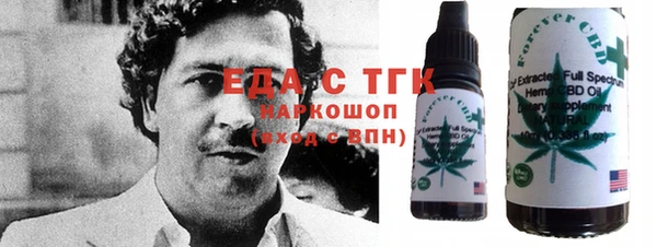 ГАЛЛЮЦИНОГЕННЫЕ ГРИБЫ Вяземский