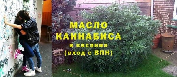 прущий лед Вязники
