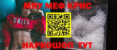 не бодяженный Татарск