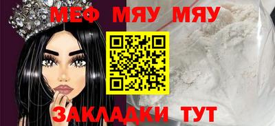 метадон Тверь