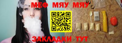 метадон Тверь