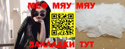метадон Тверь