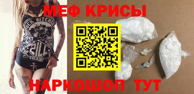 метадон Тверь
