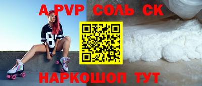 метадон Тверь