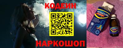 метадон Тверь