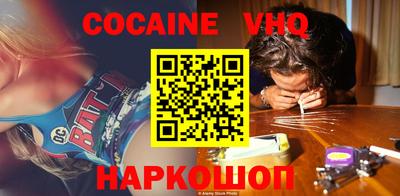 метадон Тверь