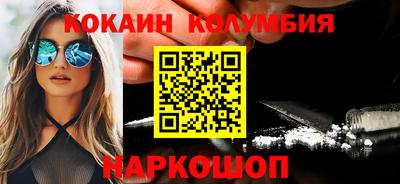 скорость mdpv Тара