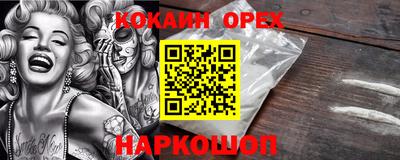 не бодяженный Татарск