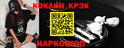 не бодяженный Татарск