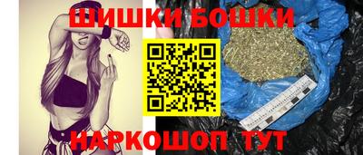 скорость mdpv Тара