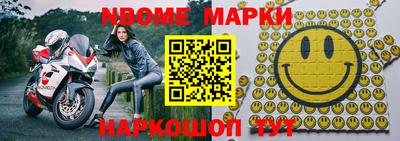 метадон Тверь