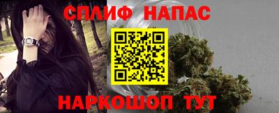скорость mdpv Тара