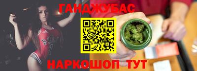 не бодяженный Татарск