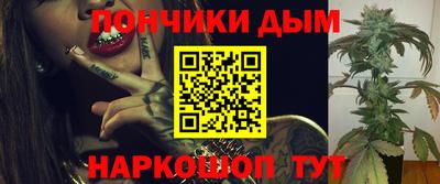 метадон Тверь
