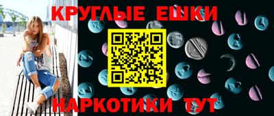 не бодяженный Татарск
