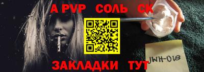метадон Тверь