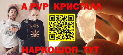 метадон Тверь