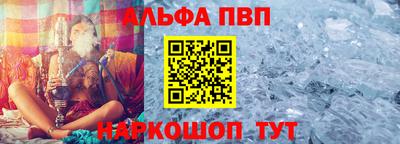 метадон Тверь