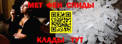 скорость mdpv Тара