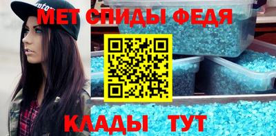 не бодяженный Татарск