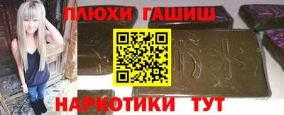 не бодяженный Татарск
