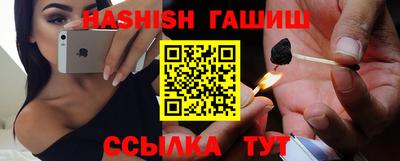 не бодяженный Татарск