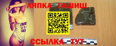 метадон Тверь