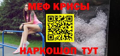 не бодяженный Татарск