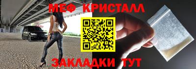 не бодяженный Татарск