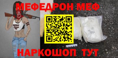 метадон Тверь
