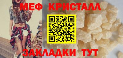 скорость mdpv Тара